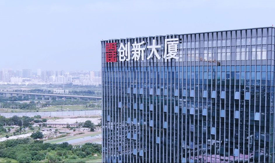 创新大厦